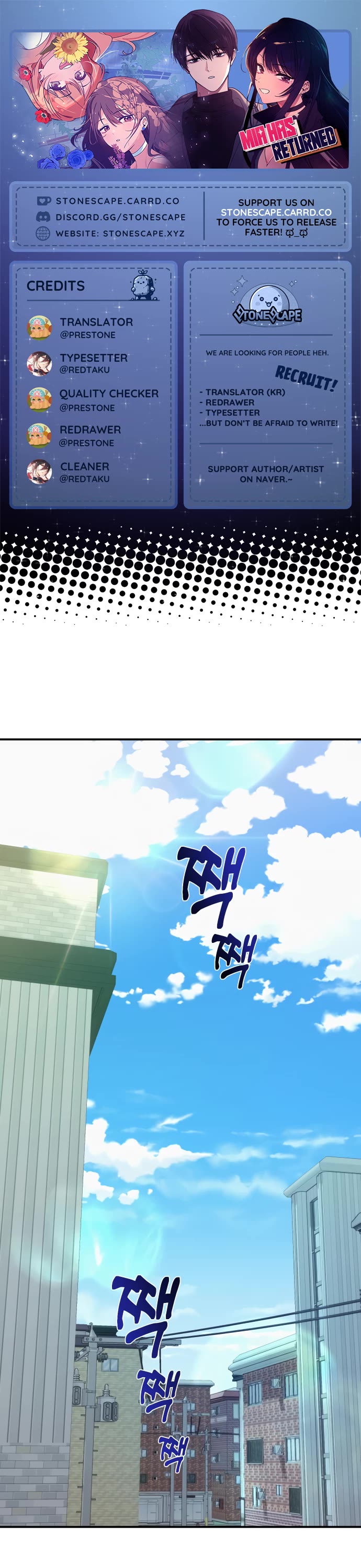 Mia Has Returned chapter 21 page 1