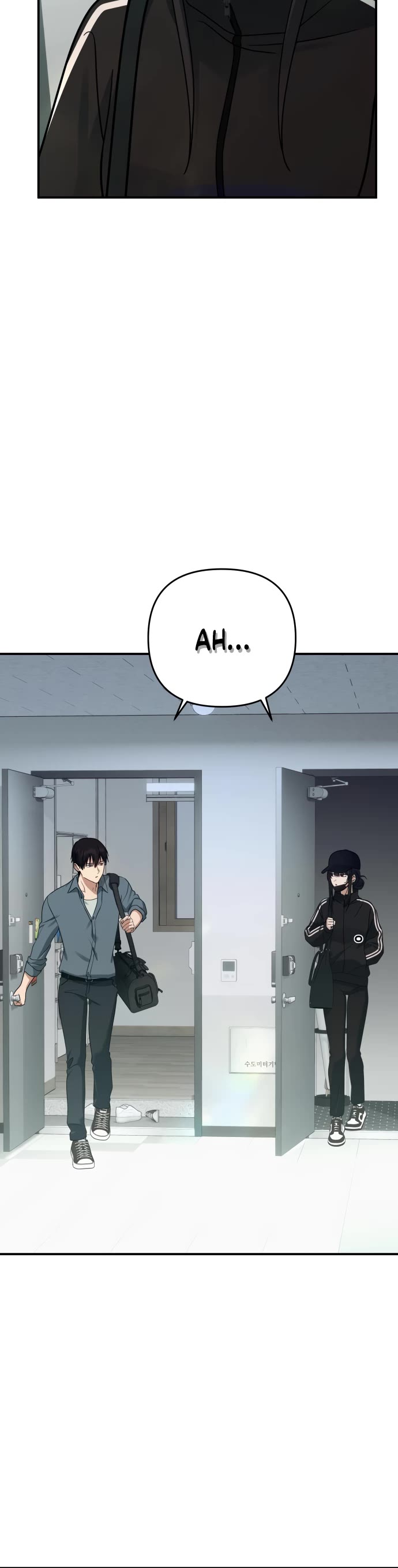 Mia Has Returned chapter 21 page 3