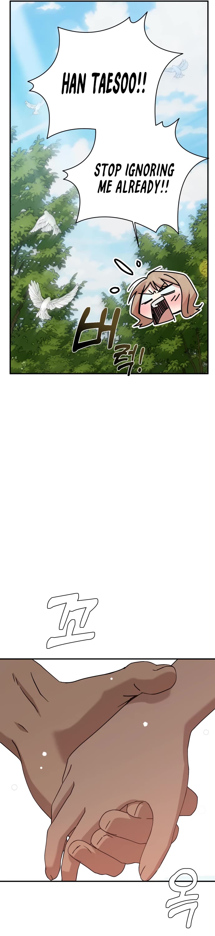 Mia Has Returned chapter 22 page 53
