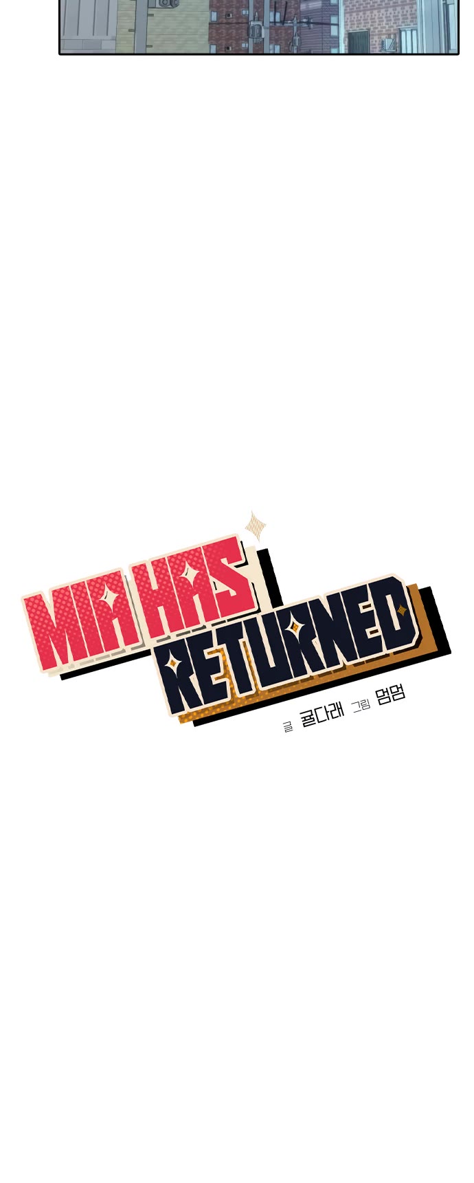 Mia Has Returned chapter 26 page 12