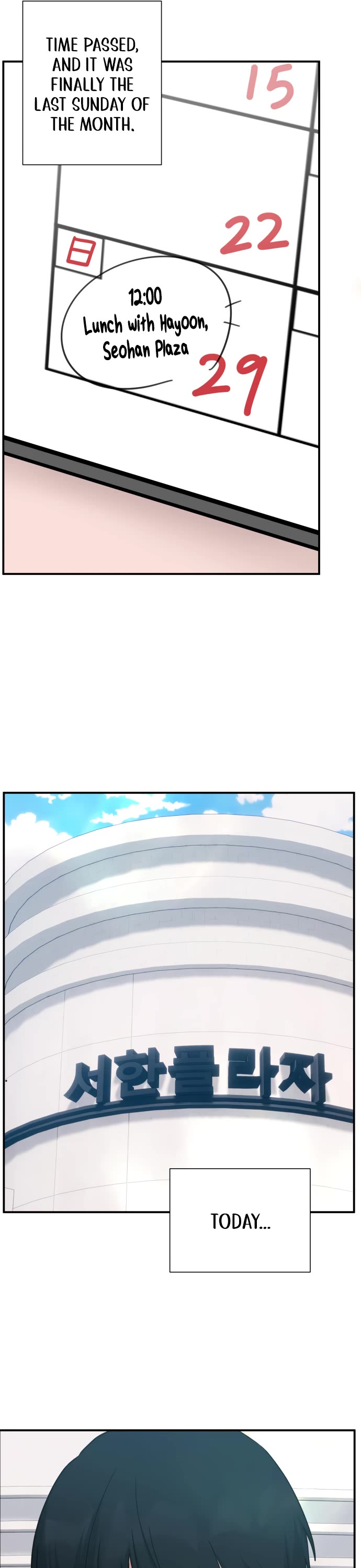 Mia Has Returned chapter 26 page 13