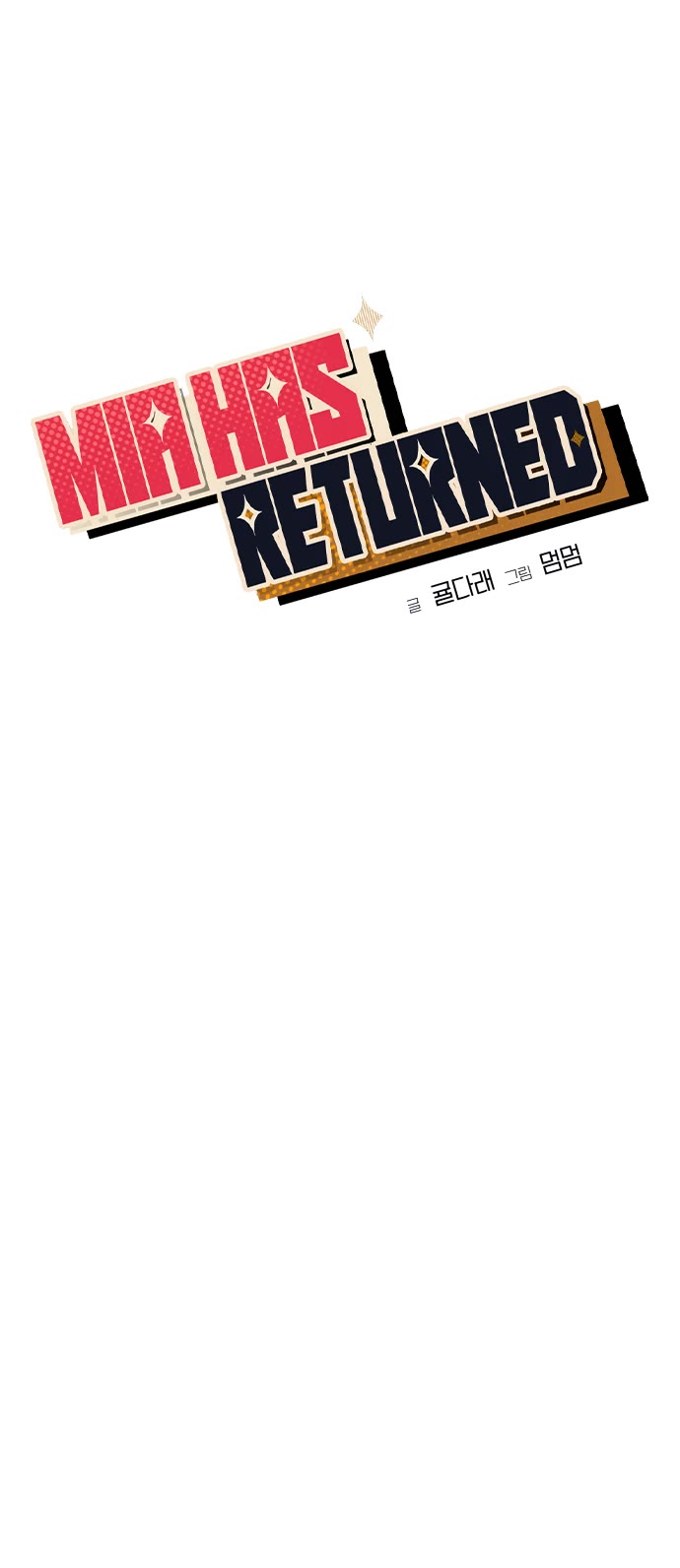 Mia Has Returned chapter 27 page 11