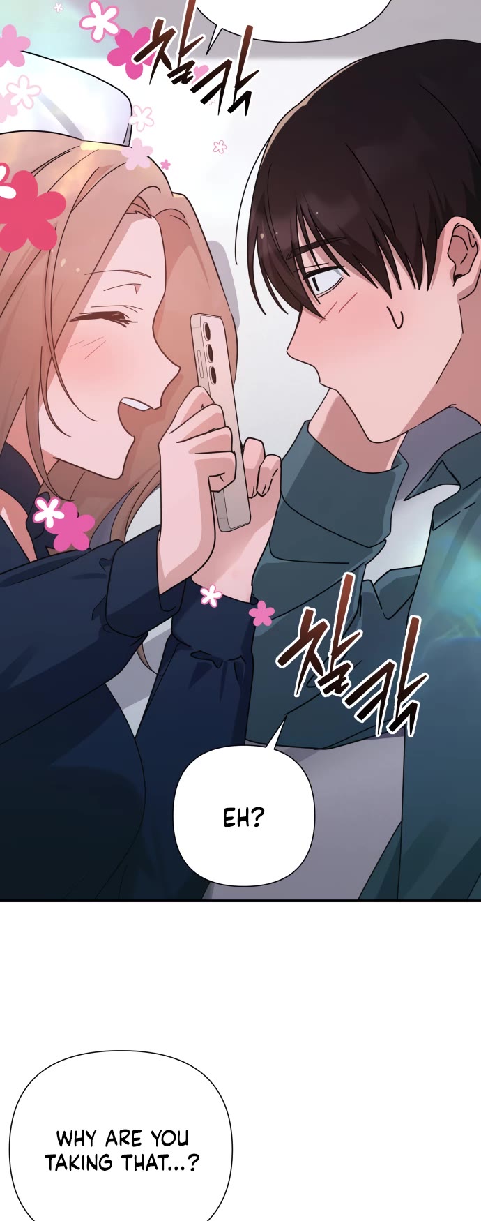 Mia Has Returned chapter 27 page 21