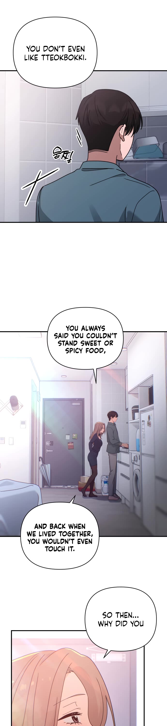 Mia Has Returned chapter 27 page 71