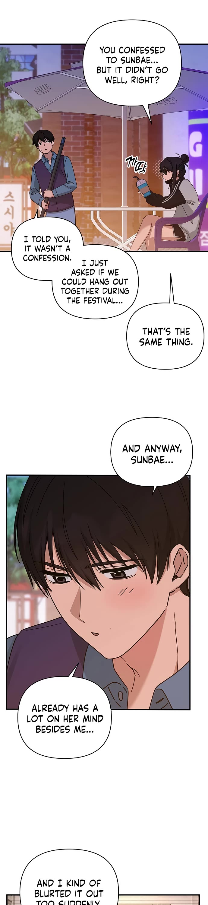 Mia Has Returned chapter 29 page 14