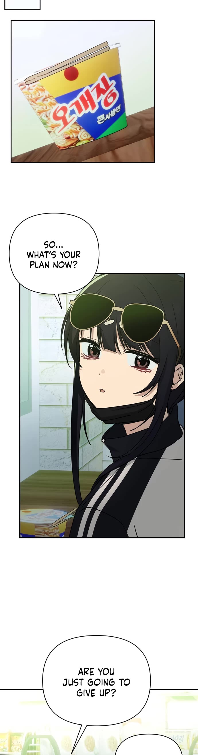 Mia Has Returned chapter 29 page 17