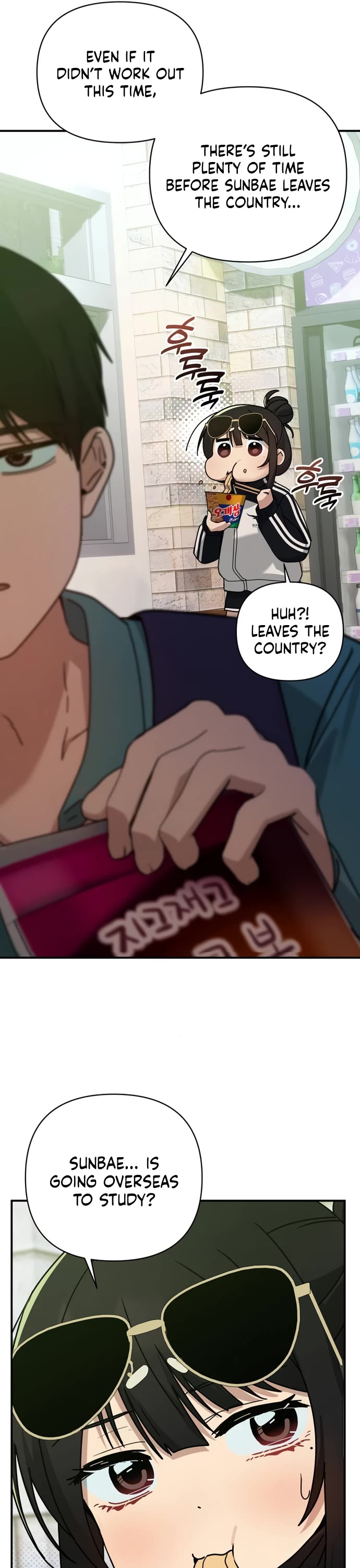 Mia Has Returned chapter 29 page 19