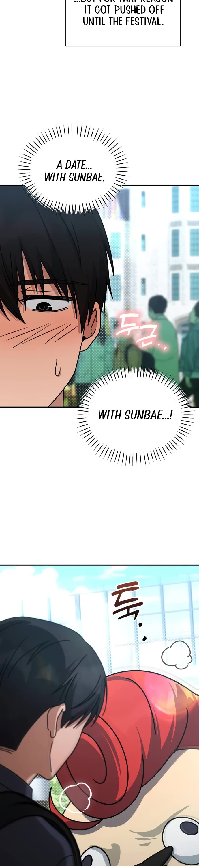 Mia Has Returned chapter 31 page 15