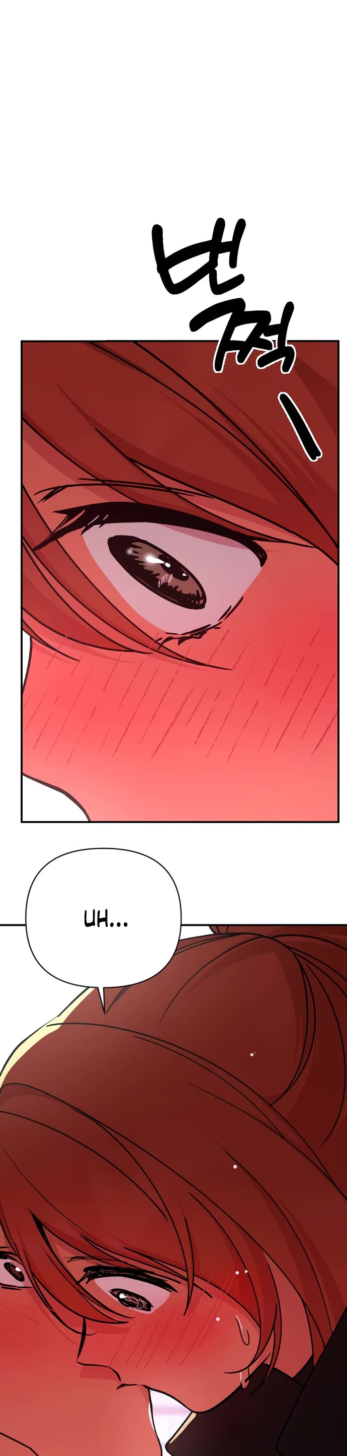 Mia Has Returned chapter 34 page 15
