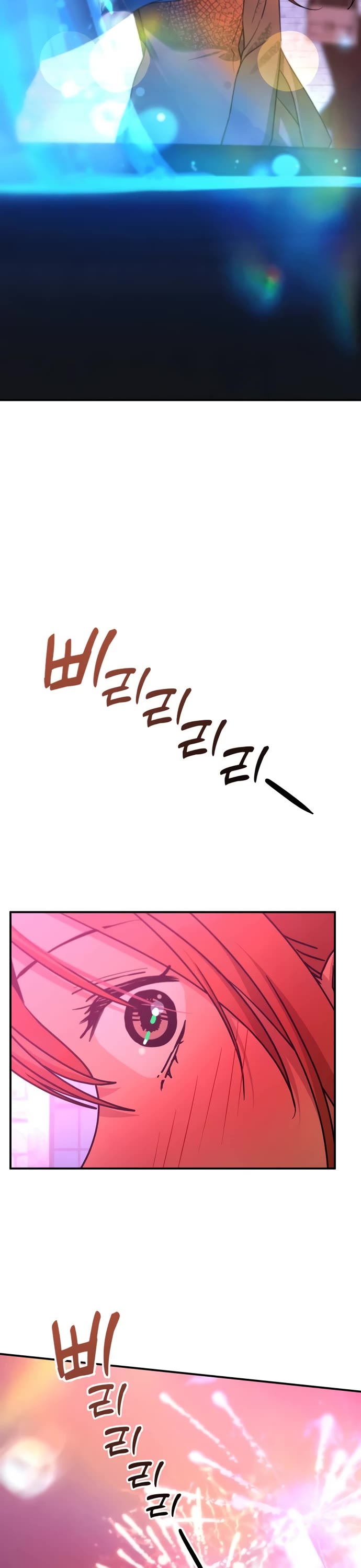 Mia Has Returned chapter 34 page 3