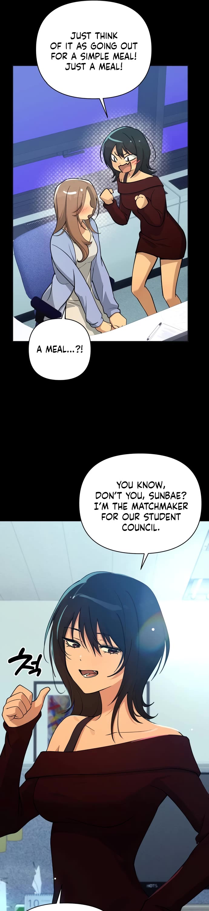 Mia Has Returned chapter 36 page 13