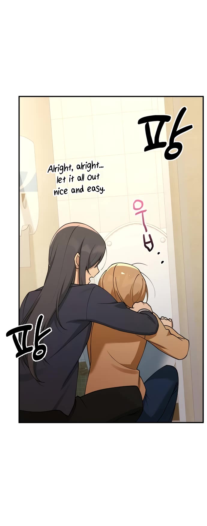Mia Has Returned chapter 36 page 38