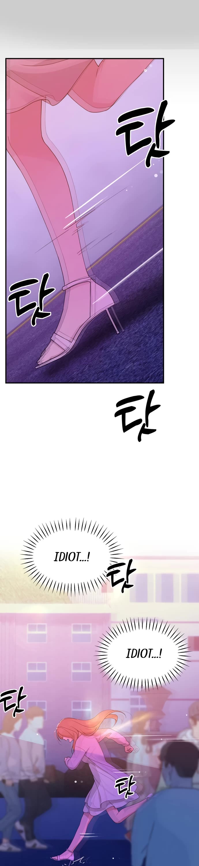 Mia Has Returned chapter 37 page 15