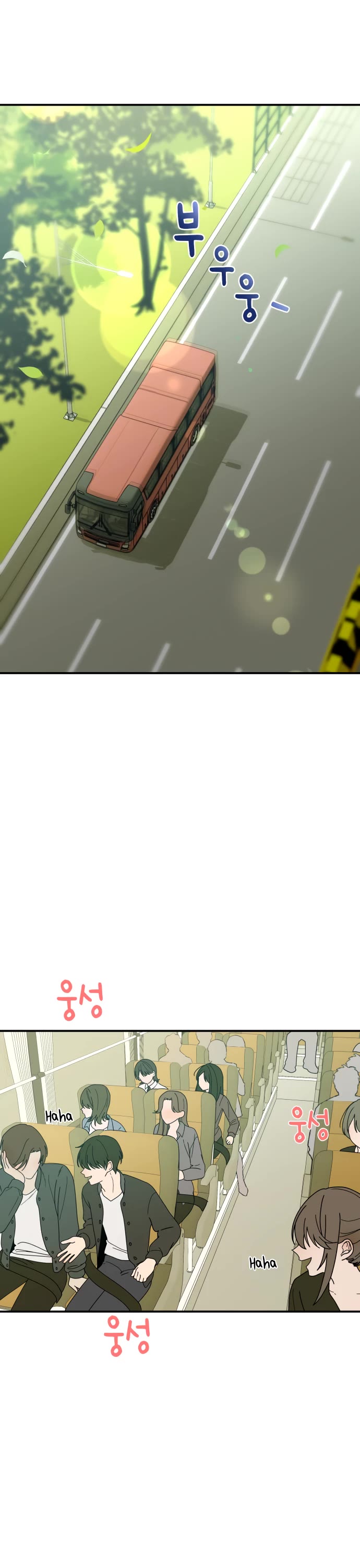 Mia Has Returned chapter 4 page 2