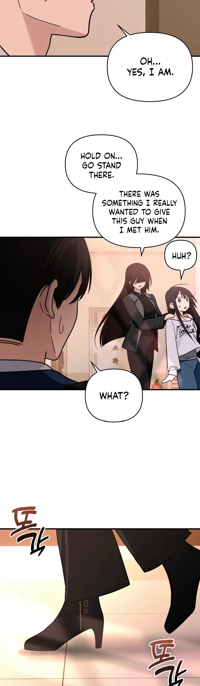 Mia Has Returned chapter 41 page 12