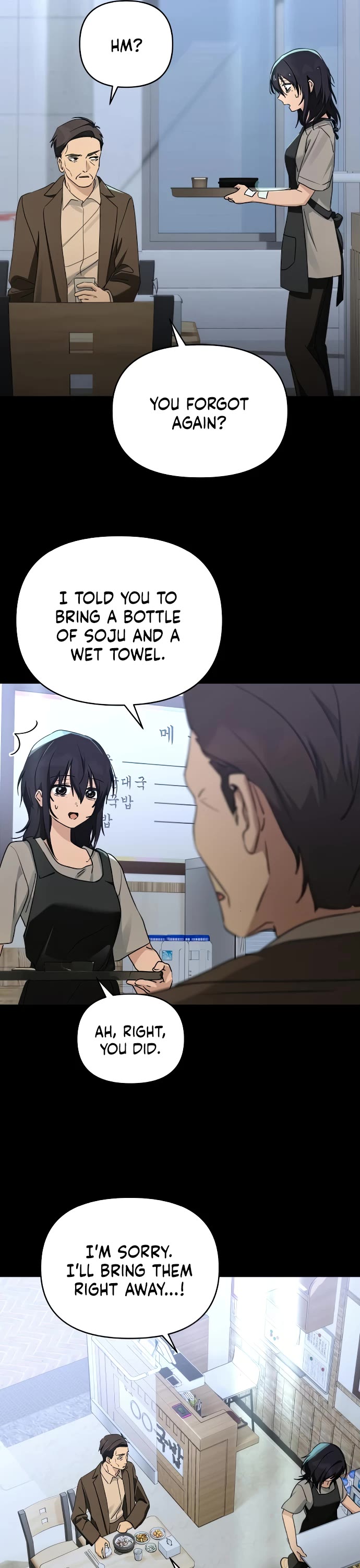 Mia Has Returned chapter 41 page 32