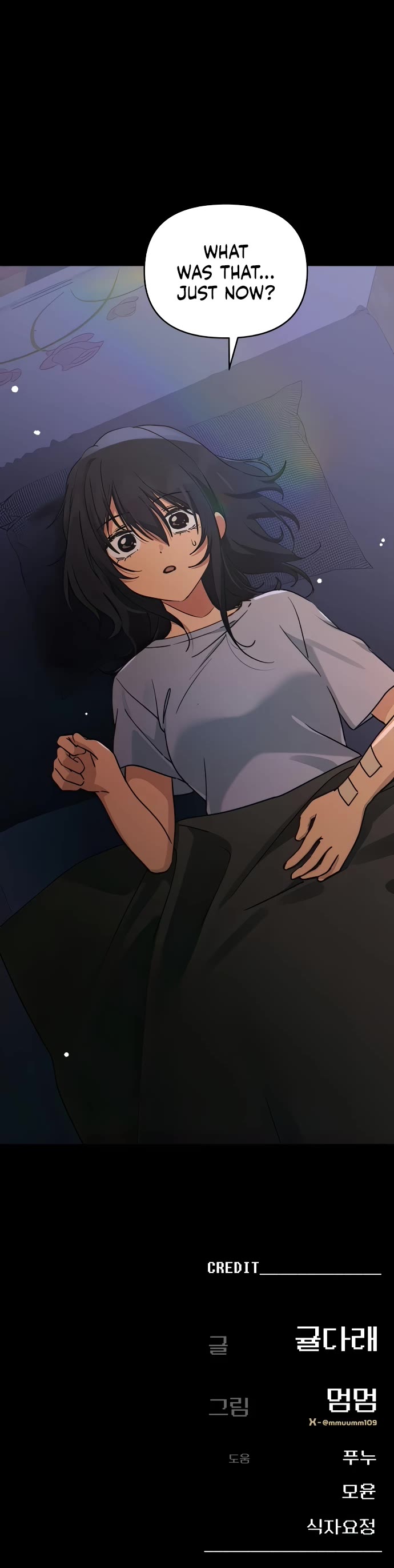 Mia Has Returned chapter 41 page 40