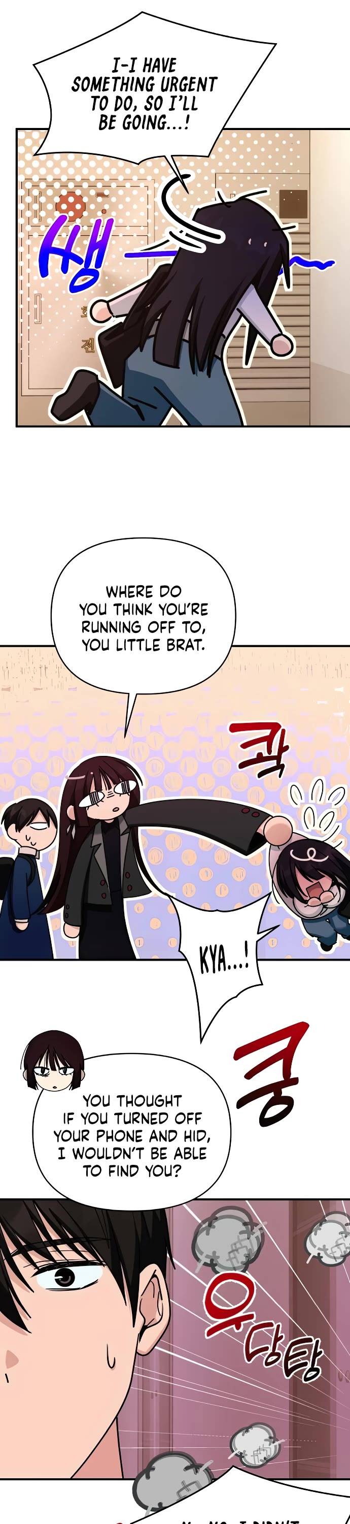 Mia Has Returned chapter 41 page 8