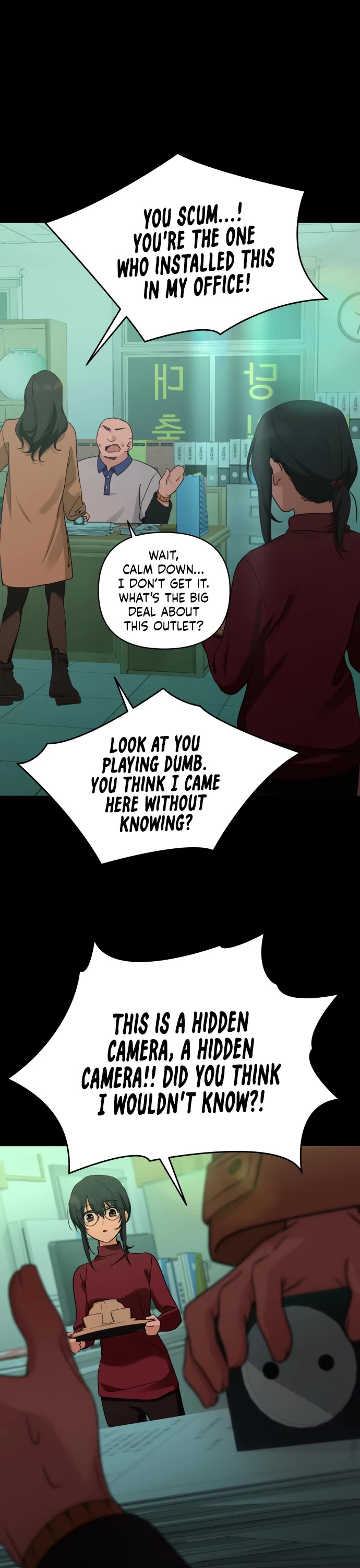 Mia Has Returned chapter 42 page 16