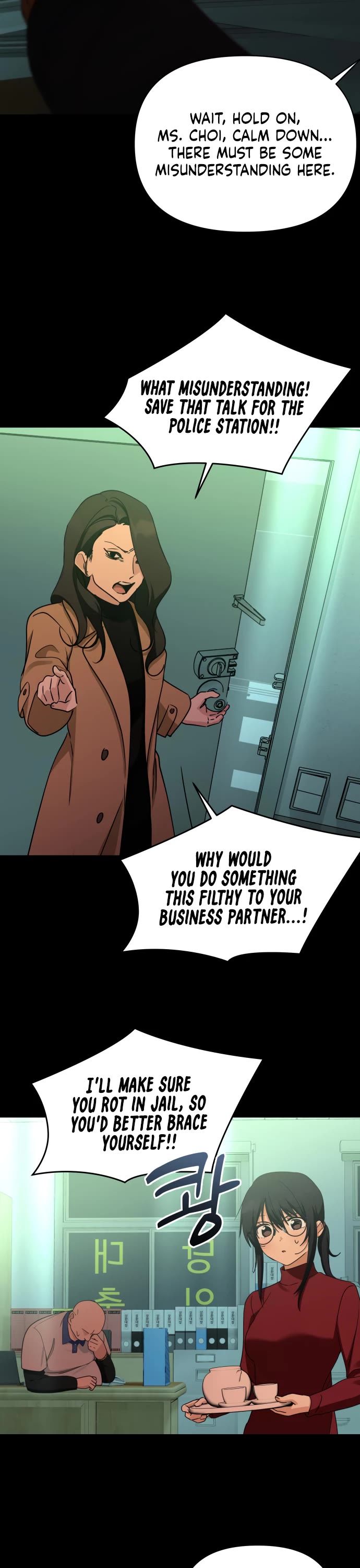 Mia Has Returned chapter 42 page 17