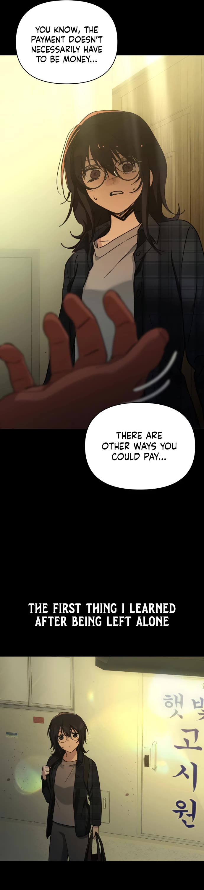 Mia Has Returned chapter 42 page 23
