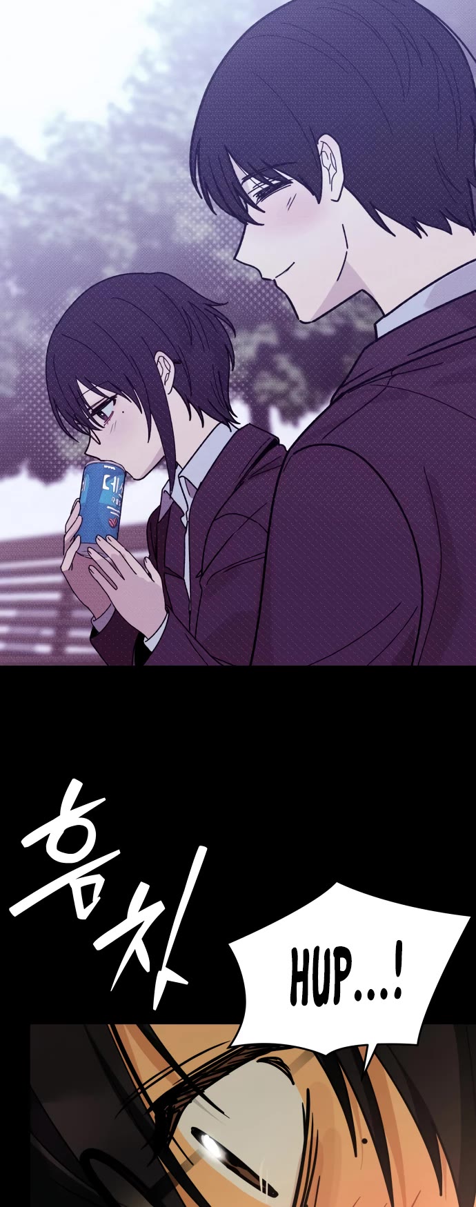 Mia Has Returned chapter 42 page 33