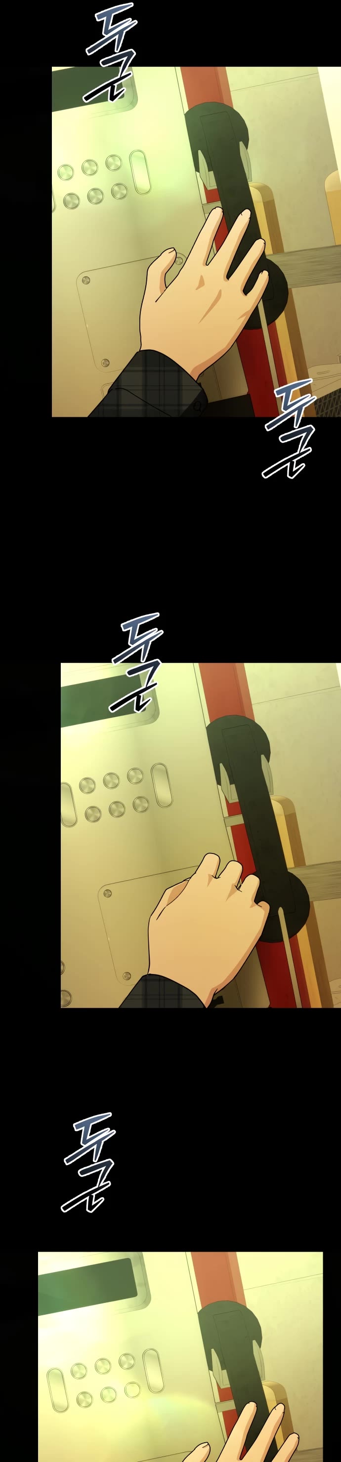 Mia Has Returned chapter 42 page 45