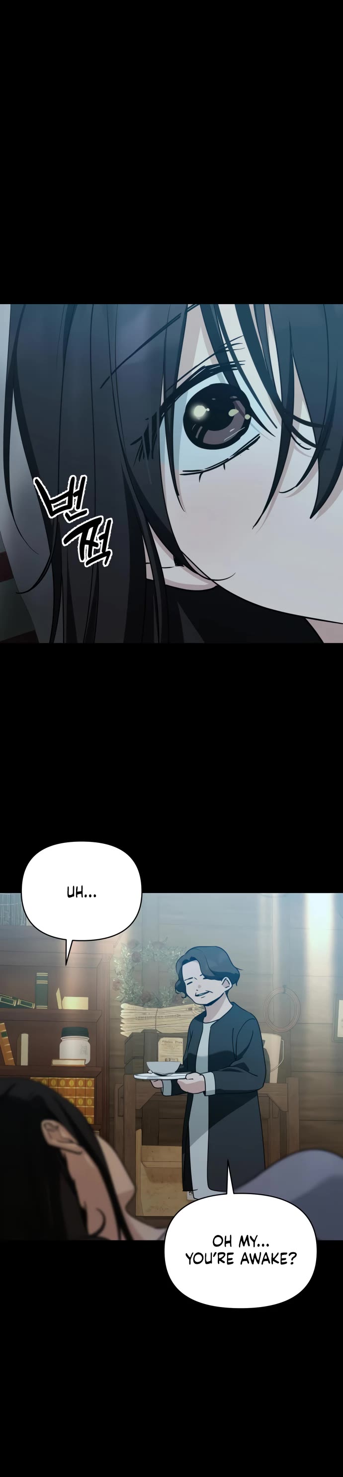 Mia Has Returned chapter 43 page 15