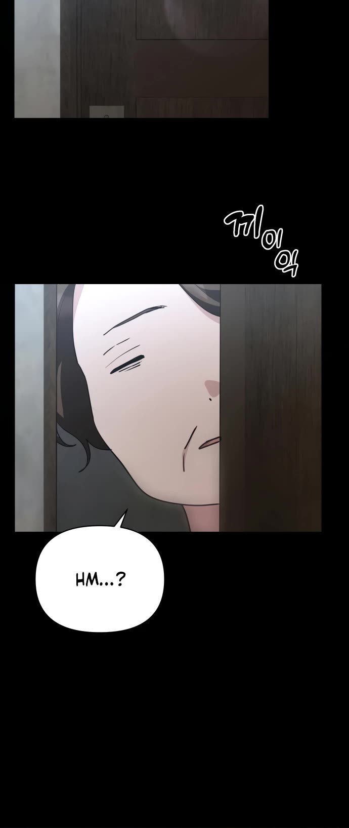 Mia Has Returned chapter 43 page 23