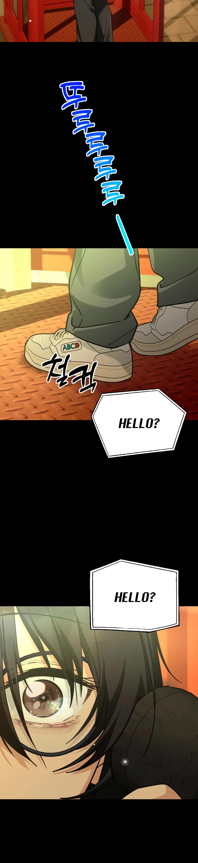 Mia Has Returned chapter 43 page 6