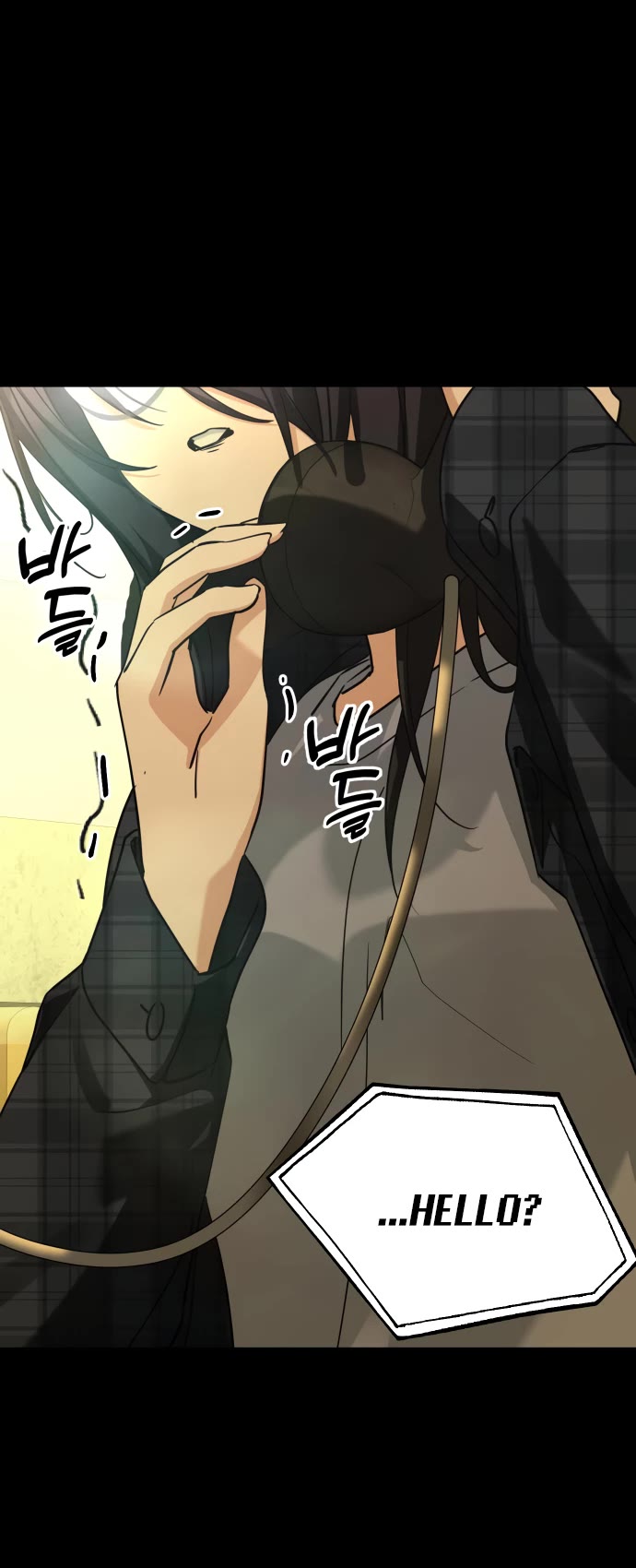 Mia Has Returned chapter 43 page 7