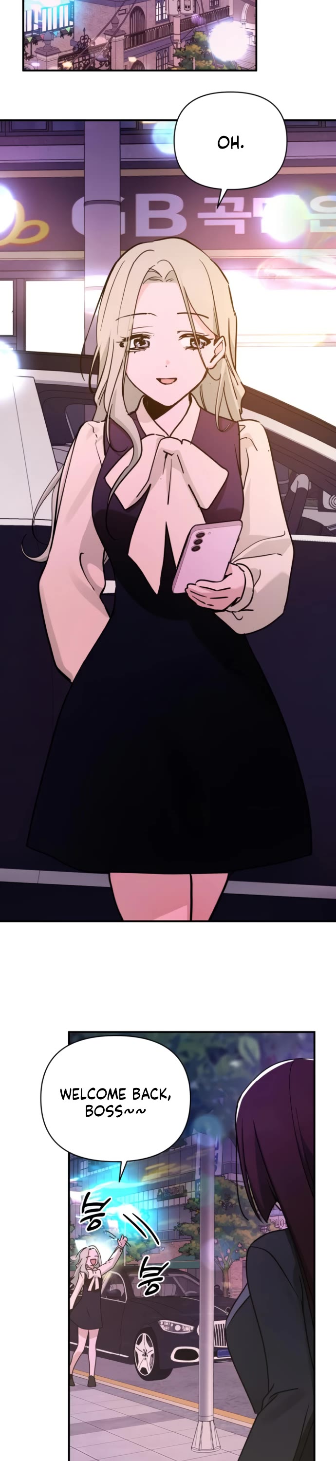 Mia Has Returned chapter 44 page 17