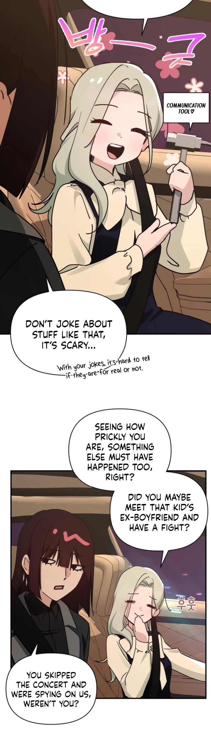 Mia Has Returned chapter 44 page 20
