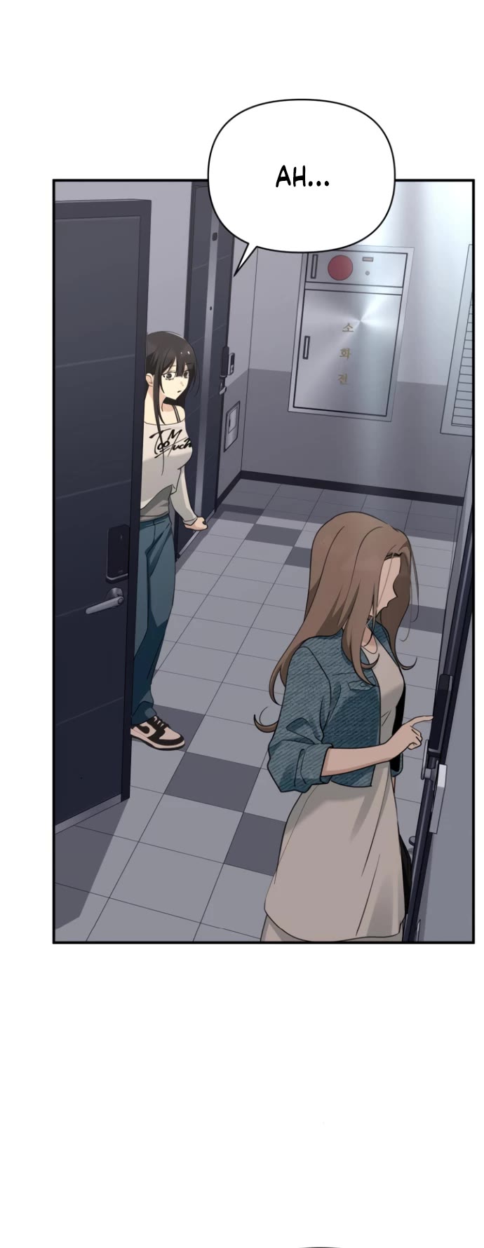 Mia Has Returned chapter 44 page 25