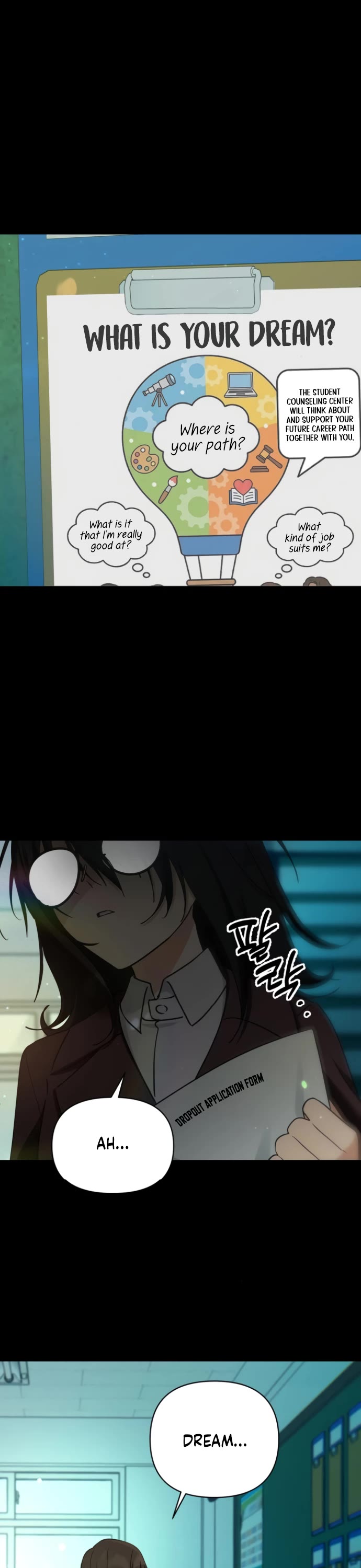 Mia Has Returned chapter 44 page 3