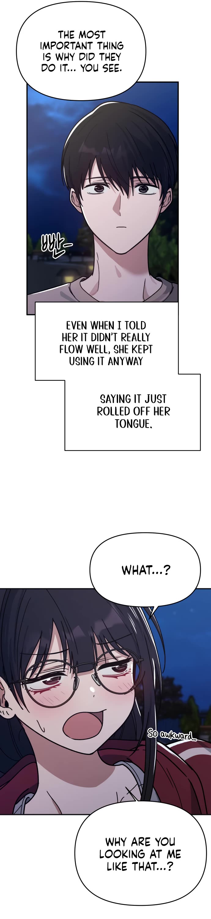 Mia Has Returned chapter 6 page 17