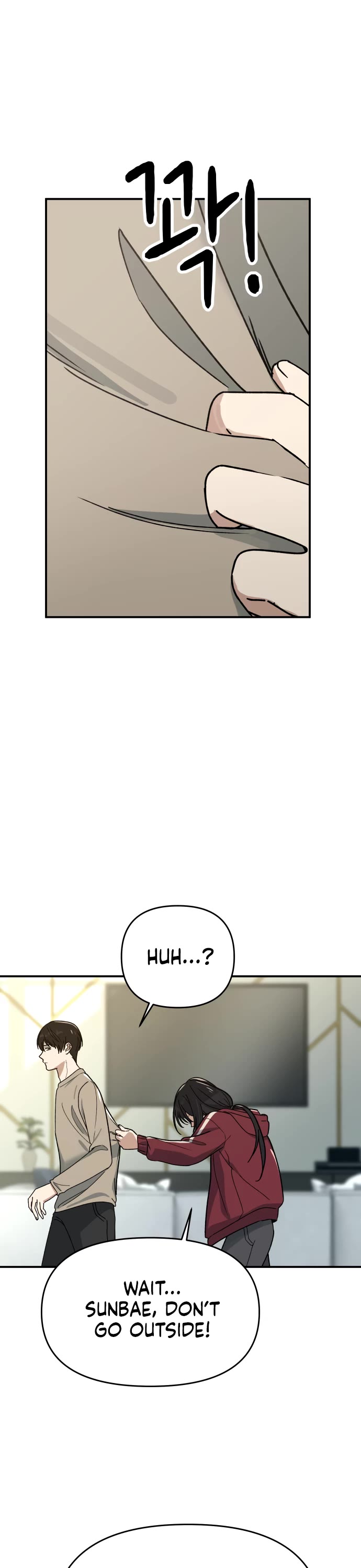 Mia Has Returned chapter 6 page 2