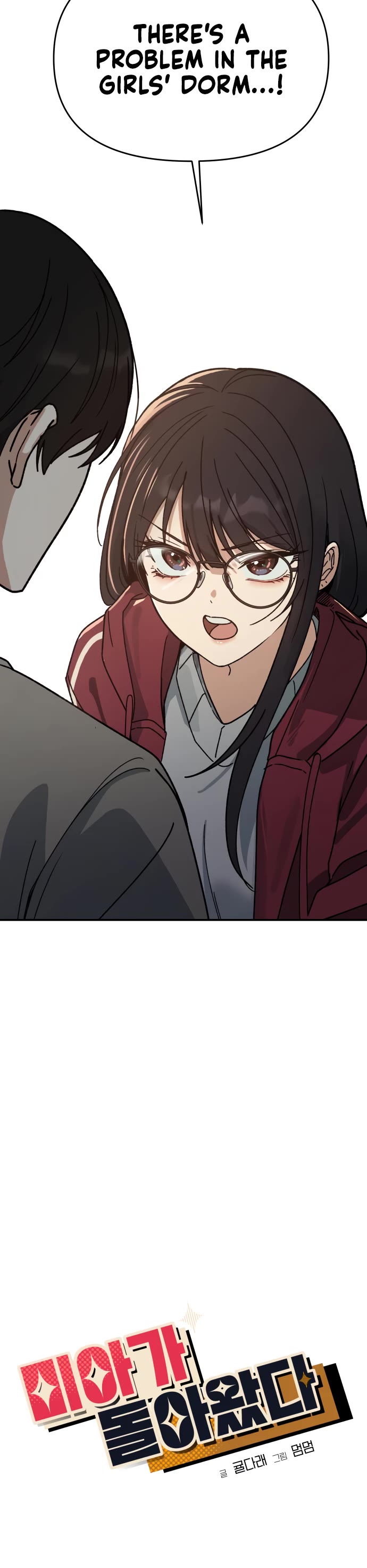 Mia Has Returned chapter 6 page 3