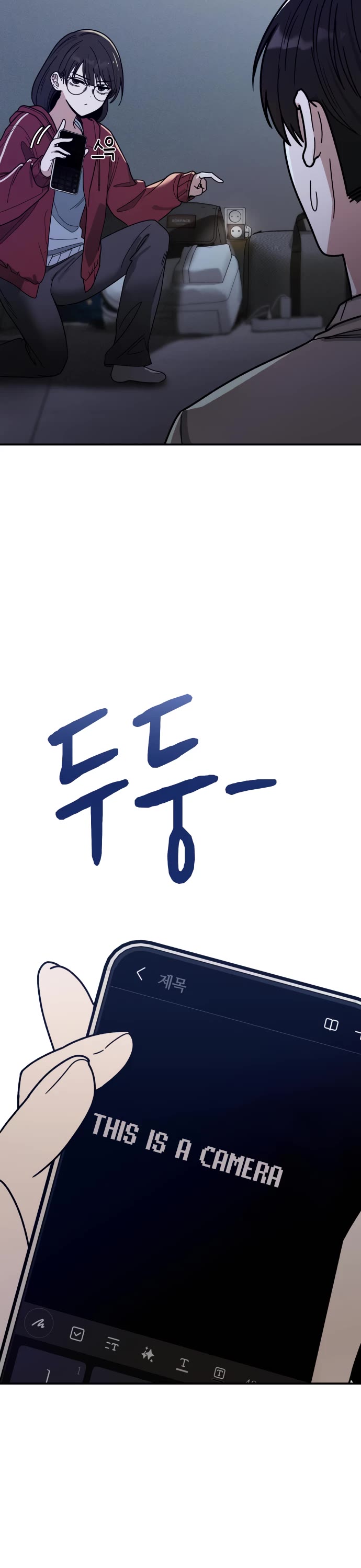 Mia Has Returned chapter 6 page 6