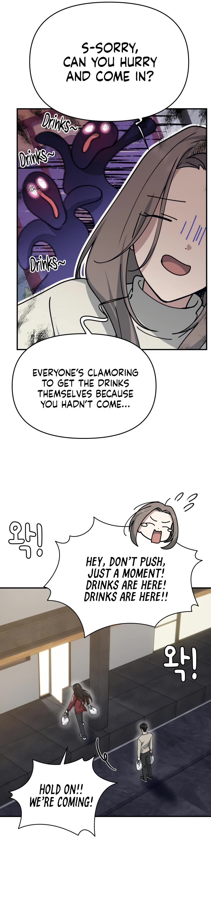 Mia Has Returned chapter 9 page 46