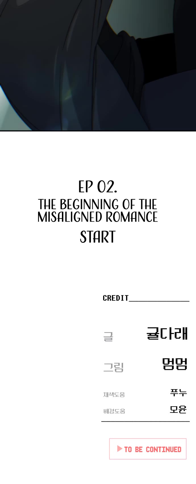 Mia Has Returned chapter 9 page 52