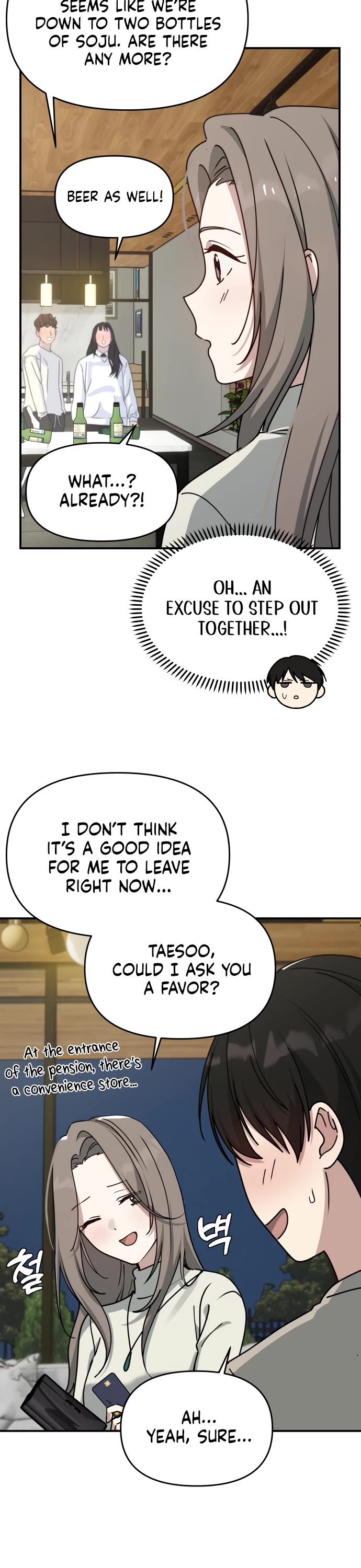 Mia Has Returned chapter 9 page 7