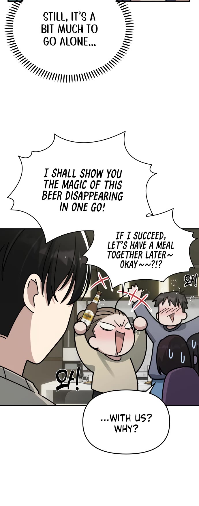 Mia Has Returned chapter 9 page 9