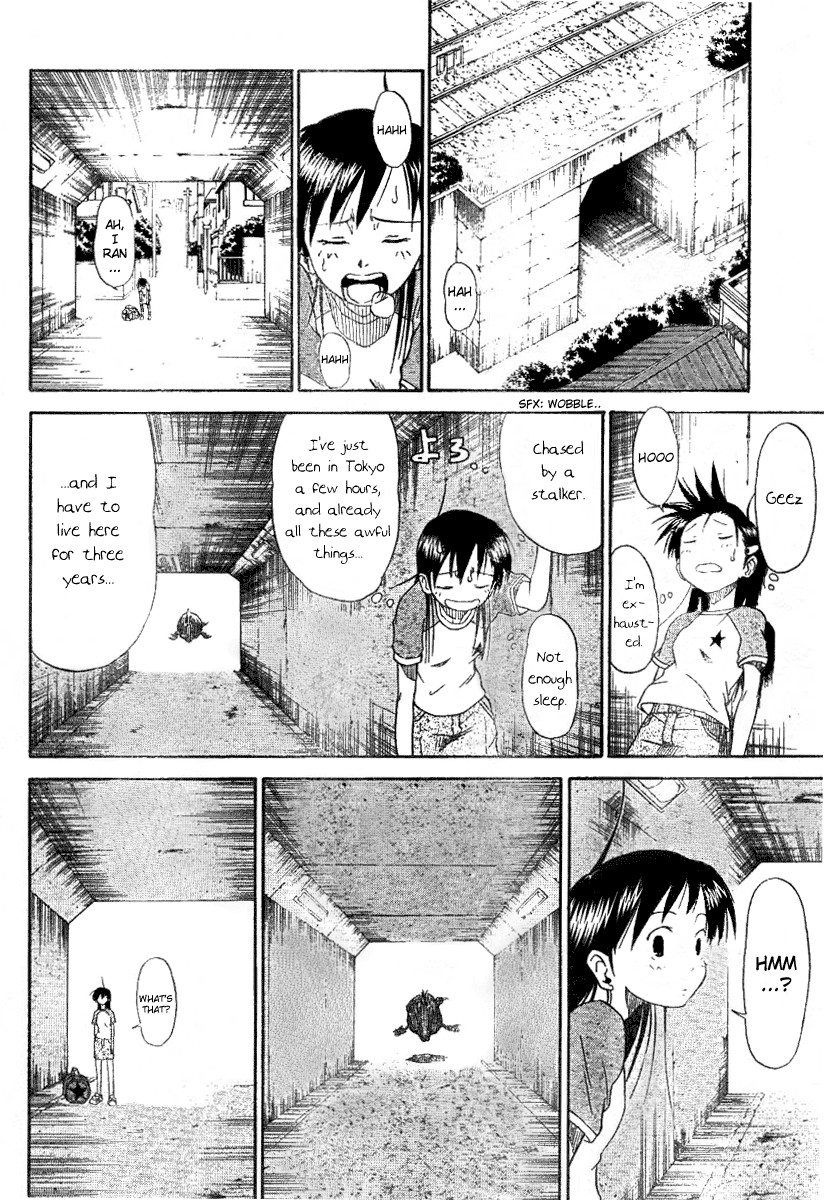 Mieru Hito chapter 1 page 26