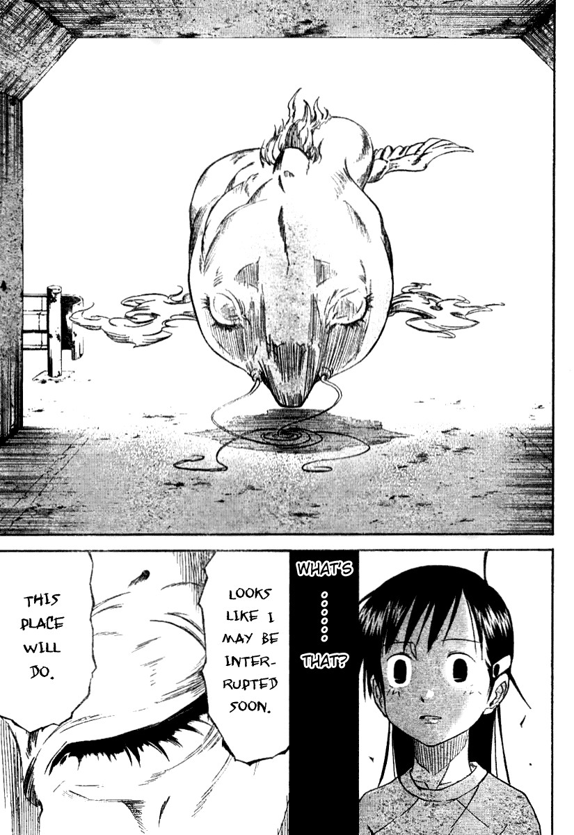 Mieru Hito chapter 1 page 27