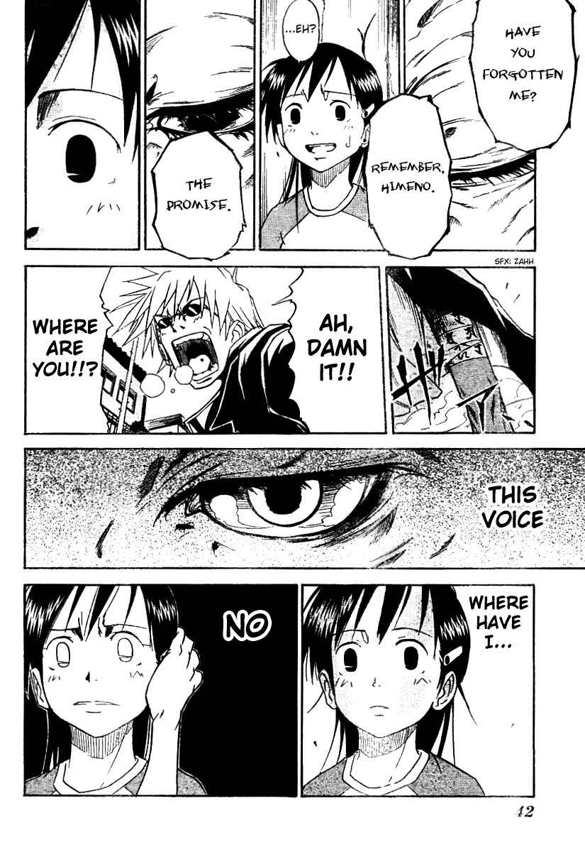 Mieru Hito chapter 1 page 28