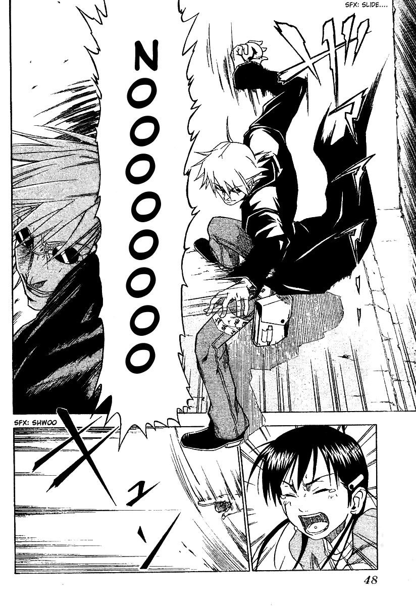 Mieru Hito chapter 1 page 34