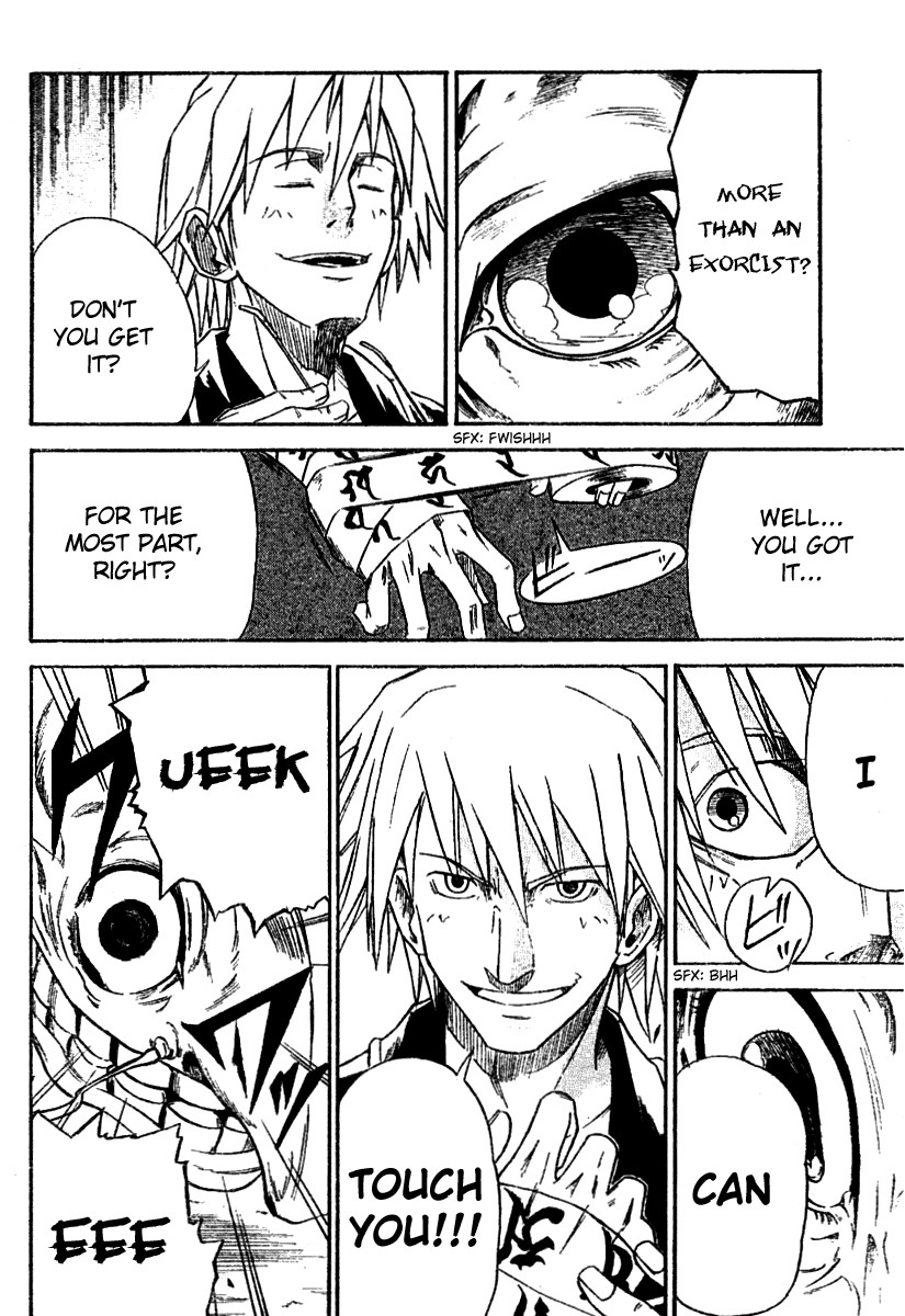 Mieru Hito chapter 1 page 38