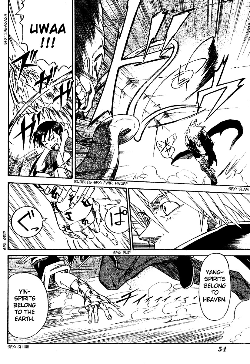 Mieru Hito chapter 1 page 40