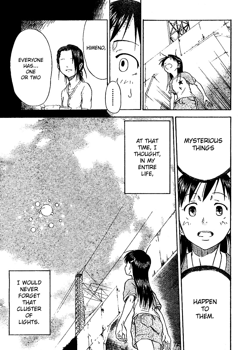 Mieru Hito chapter 1 page 45